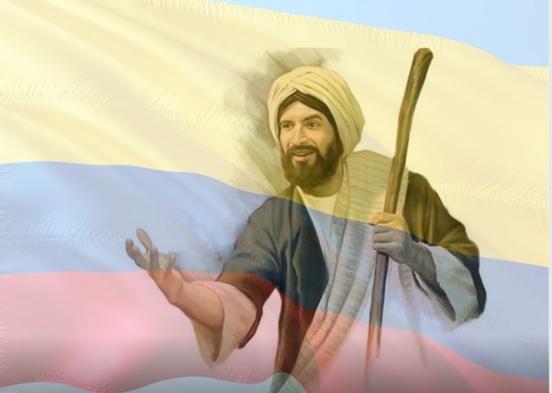 El Profeta Nahúm en Colombia Periódico Buenas Nuevas