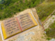 Conozca la Biblia más grande del mundo esculpida en una montaña de Casanare, un símbolo de fe y esperanza grabado en la roca